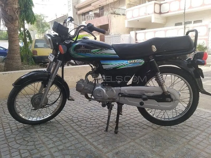 Unique Xtreme UD 70 2024 for Sale Image-1
