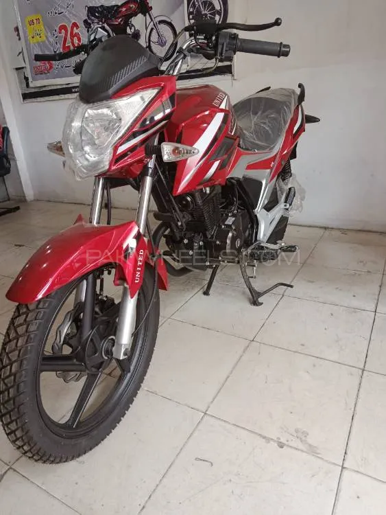 United US 150 Ultimate Thrill 2025 for Sale Image-1
