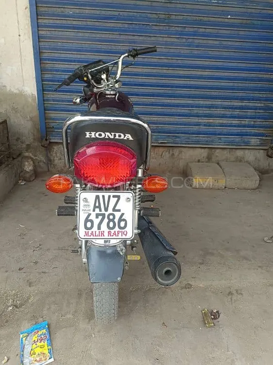 Yamaha YBR 125 2024 for Sale Image-1