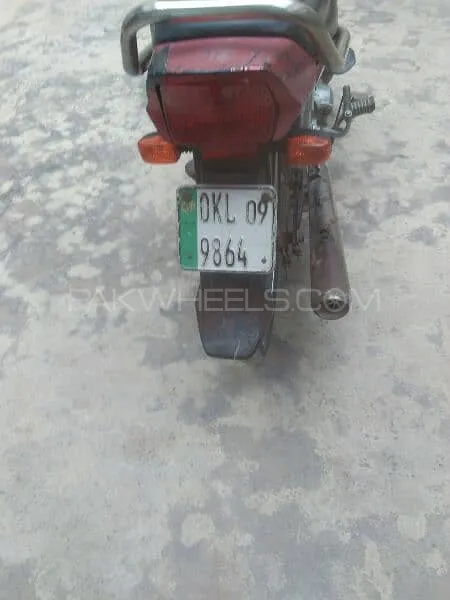 Yamaha YD-100 Junoon 2009 for Sale Image-1