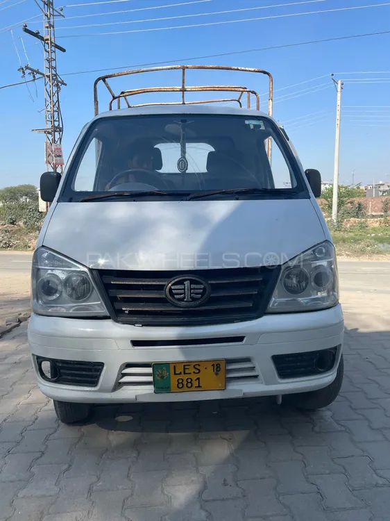 FAW Carrier 2018 for Sale in Lahore Image-1