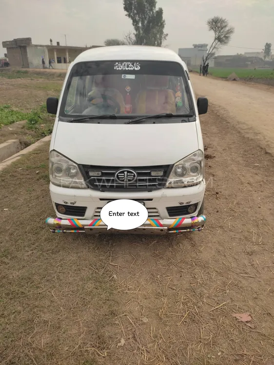 FAW X-PV 2016 for Sale in Muridke Image-1