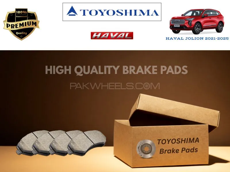 Haval Jolion 2021-2025 Toyoshima Front Brake Pads - High Quality Image-1