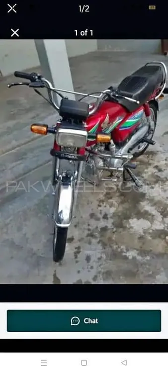 Honda CD 70 2016 for Sale Image-1