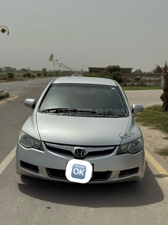 Honda Civic 2008 for Sale in Multan Image-1