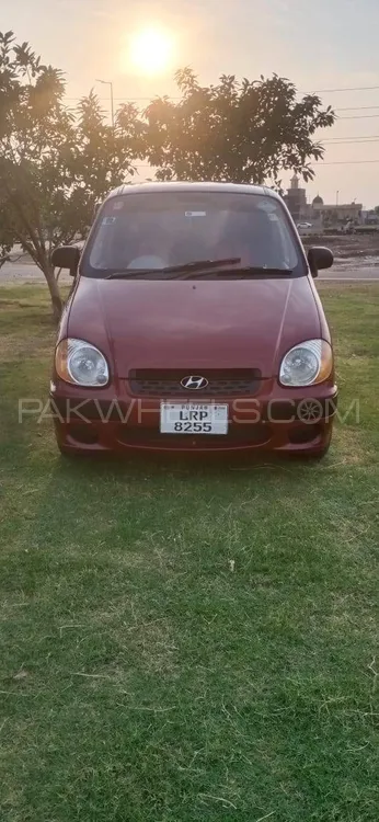 ہنڈائی سانترو 2003 for Sale in لاہور Image-1
