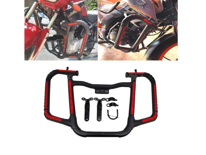 Imported ABS-Coated Motorcycle Crash/Safety Guard Image-1