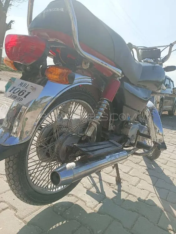 Pak Hero PH 70 2016 for Sale Image-1