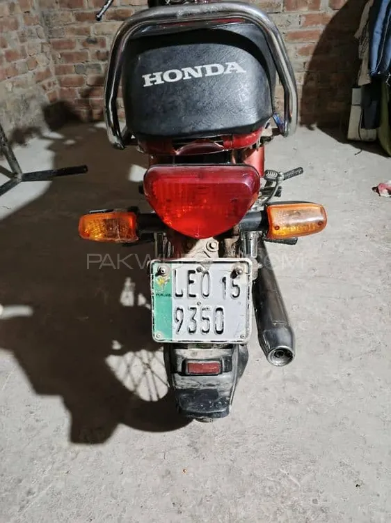 Road Prince 70 Passion Plus 2015 for Sale Image-1