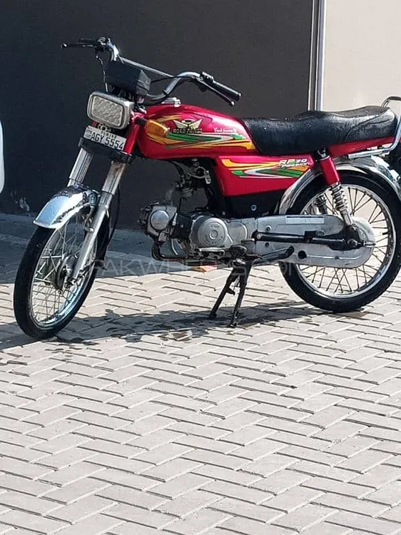 Road Prince 70 Passion Plus 2021 for Sale Image-1