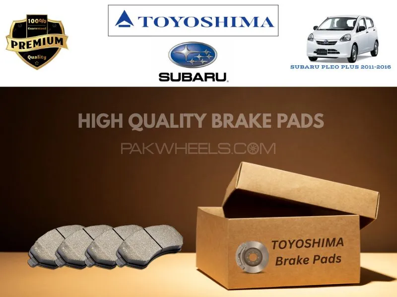 Subaru Pleo Plus 2011-2016 Toyoshima Front Brake Pads - High Quality Image-1