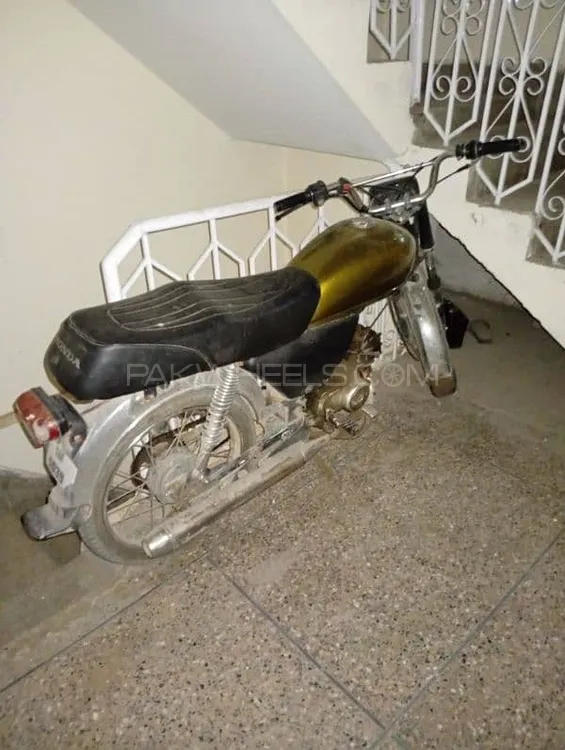 Super Power SP 70 2006 for Sale Image-1