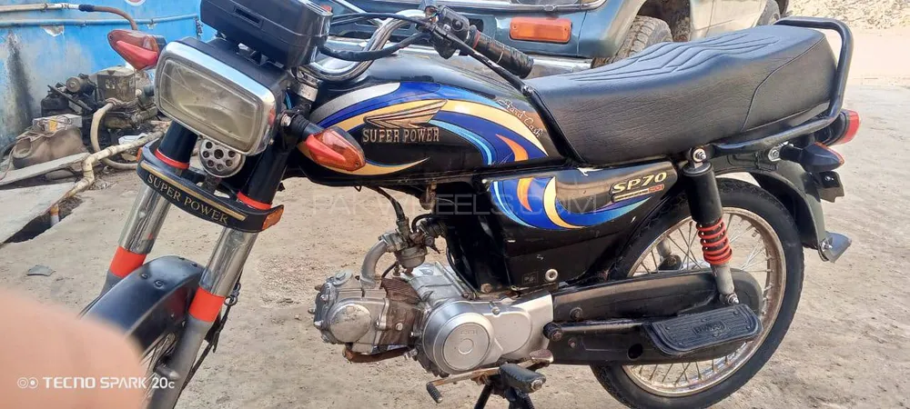 سُپر پاور SP 70 2012 for Sale Image-1