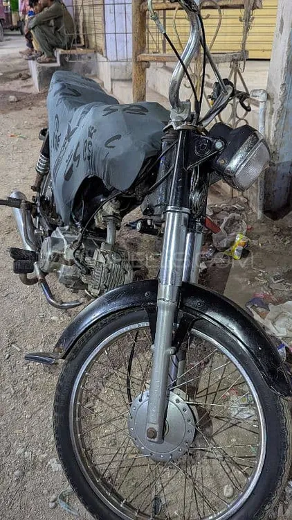 Super Power SP 70 2015 for Sale Image-1