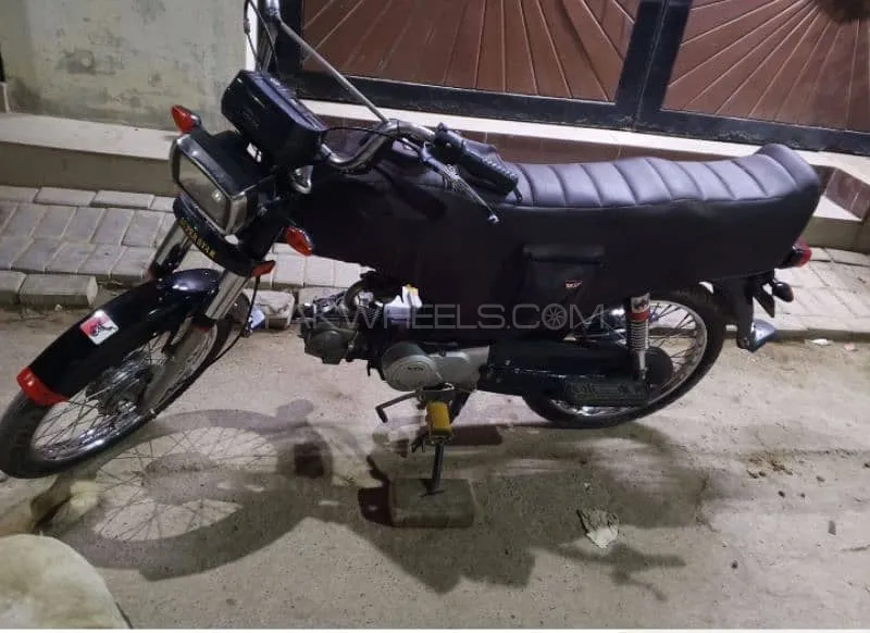 Super Star CD 70 2020 for Sale Image-1