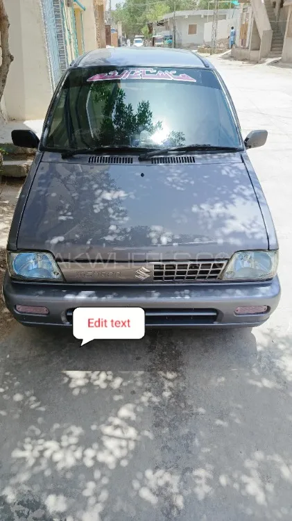 سوزوکی مہران 2017 for Sale in حیدرآباد Image-1