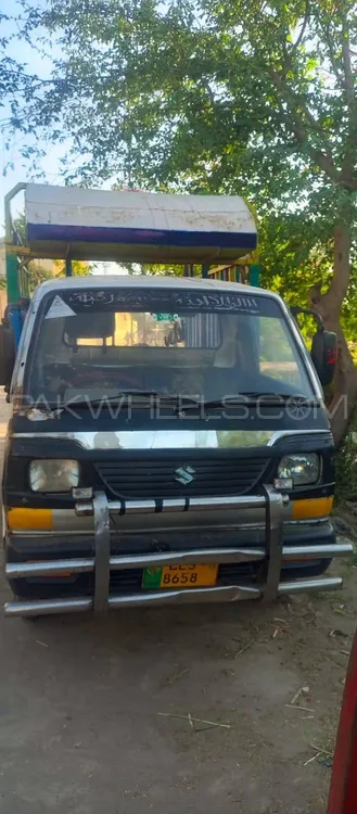 Suzuki Ravi 2010 for Sale in Lahore Image-1