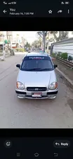 Hyundai Santro Exec 2005 for Sale
