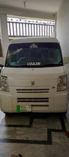 Nissan Clipper DX 2014 for Sale