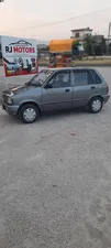 Suzuki Mehran VXR Euro II 2015 for Sale