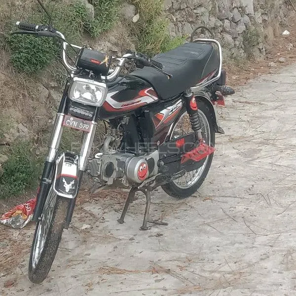 یونین اسٹار US 70cc 2023 for Sale Image-1
