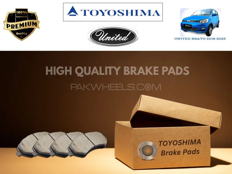 United Bravo 2018-2025 Toyoshima Front Brake Pads - High Quality