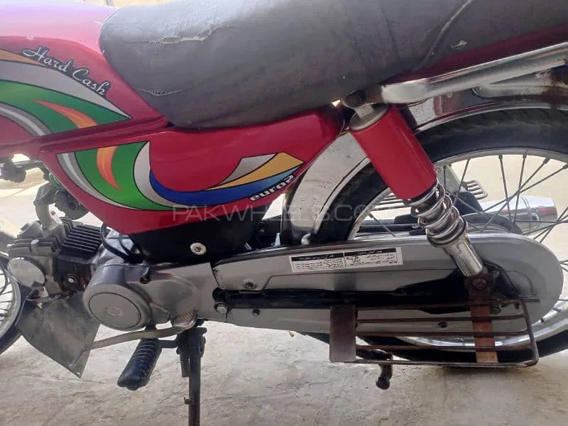 سُپر پاور SP 70 2013 for Sale Image-1