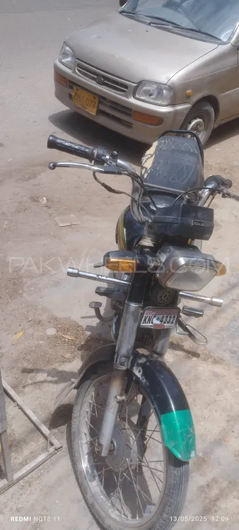 Super Power SP 70 2019 for Sale Image-1