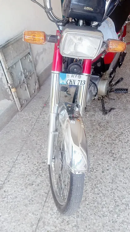 Super Power SP 70 2023 for Sale Image-1