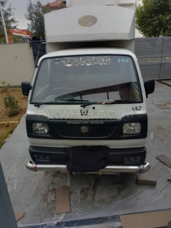 Suzuki Bolan 2016 for Sale in Islamabad Image-1