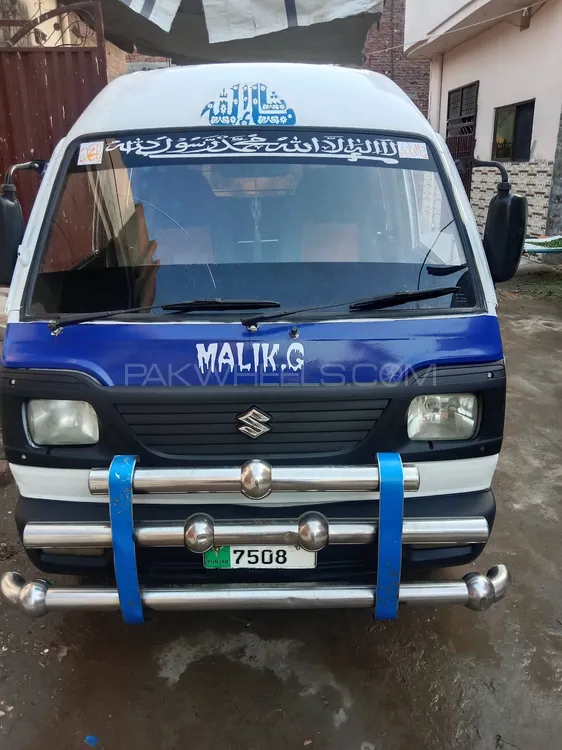 Suzuki Bolan 1993 for Sale in Lahore Image-1