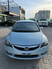 Honda Civic MXB (Hybrid) 2006 for Sale