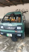Suzuki Bolan VX (CNG) 2001 for Sale