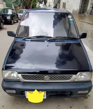 Suzuki Mehran VXR 2007 for Sale