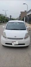 Toyota Passo G 1.0 2006 for Sale