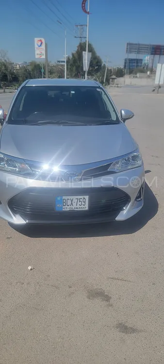 Toyota Corolla Fielder 2017 for Sale in Islamabad Image-1