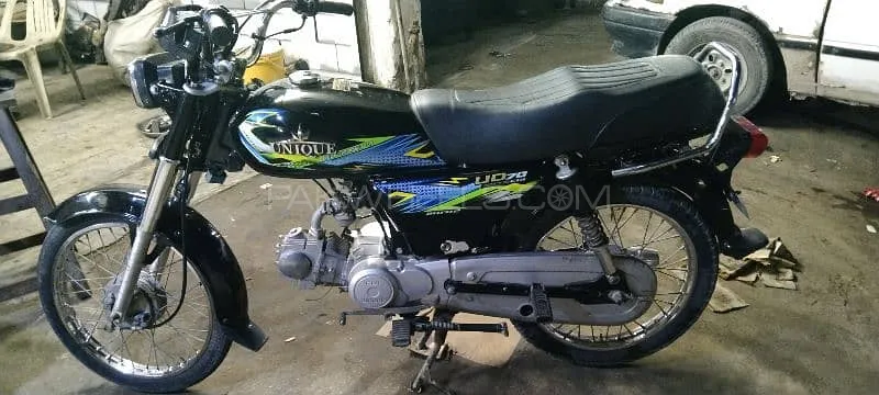 Unique Xtreme UD 70 2024 for Sale Image-1