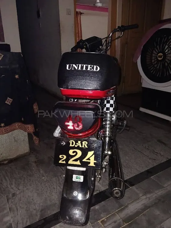 United US 70 2024 for Sale Image-1
