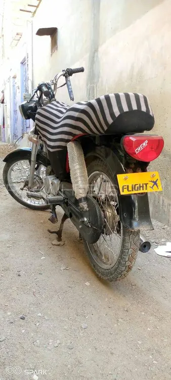 Hi Speed CDI SR-70CC EURO-2 2016 for Sale Image-1