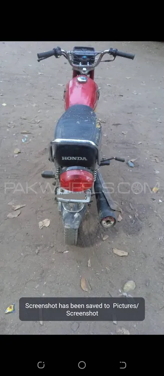 Honda CG 125 2021 for Sale Image-1