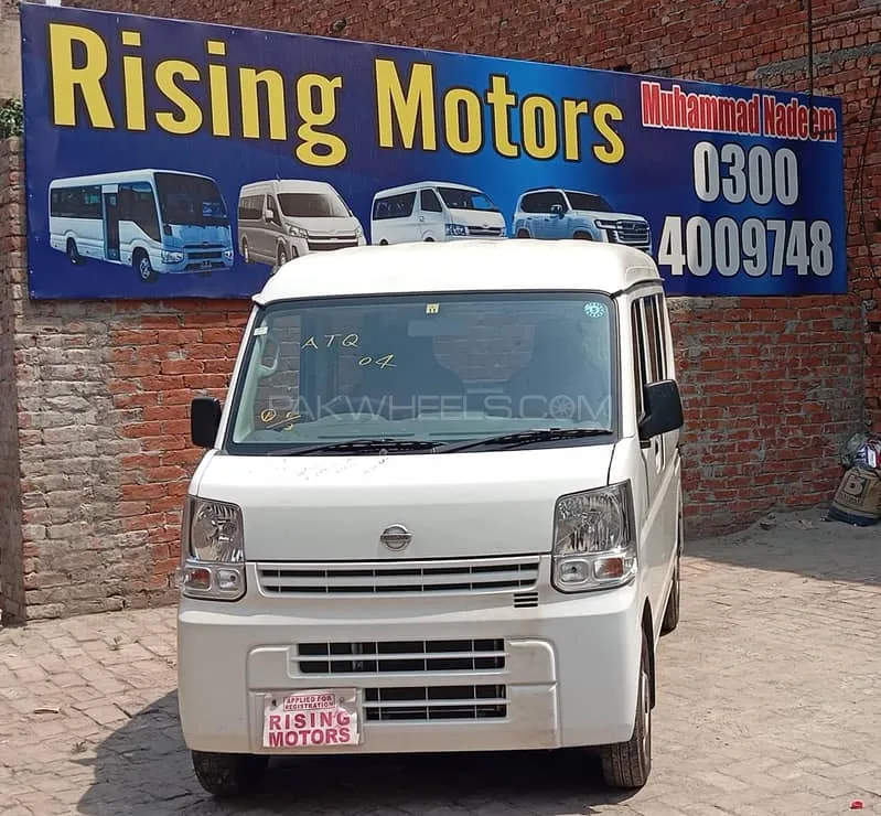 Nissan Clipper 2020 for Sale in Lahore Image-1
