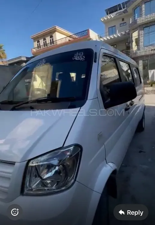 پرنس کے 07 2022 for Sale in اسلام آباد Image-1