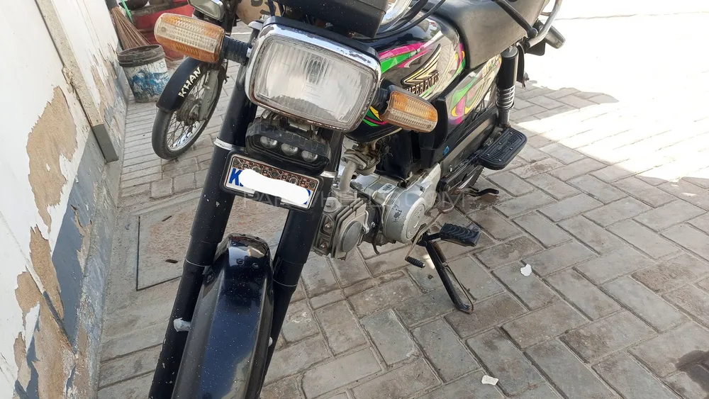Super Power SP 70 2022 for Sale Image-1
