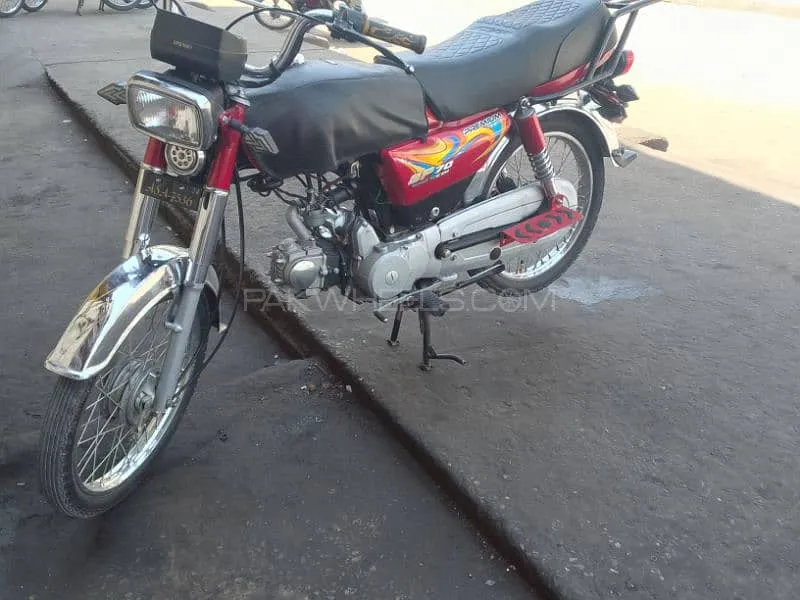 Super Power SP 70 2023 for Sale Image-1