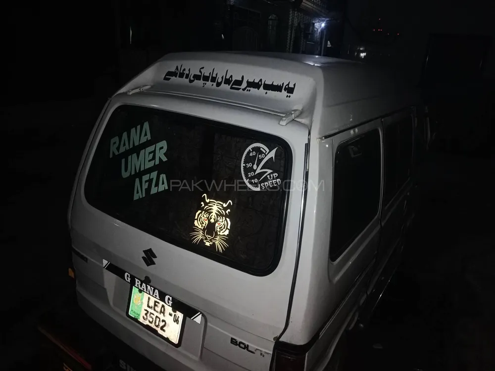 Suzuki Bolan 2006 for Sale in Lahore Image-1