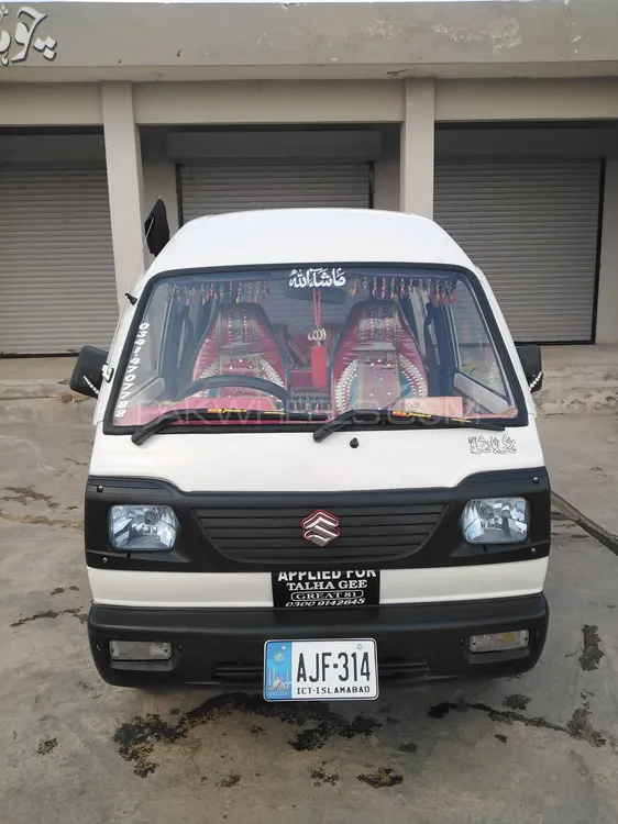 Suzuki Bolan 2018 for Sale in Gujar Khan Image-1