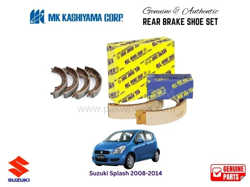 Suzuki Splash 2008-2014 MK Japan Rear Brake Shoe Set Image-1