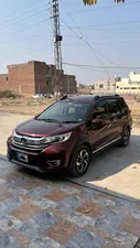 Honda BR-V i-VTEC S 2020 for Sale