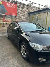 Honda Civic VTi Prosmatec 1.8 i-VTEC 2008 for Sale