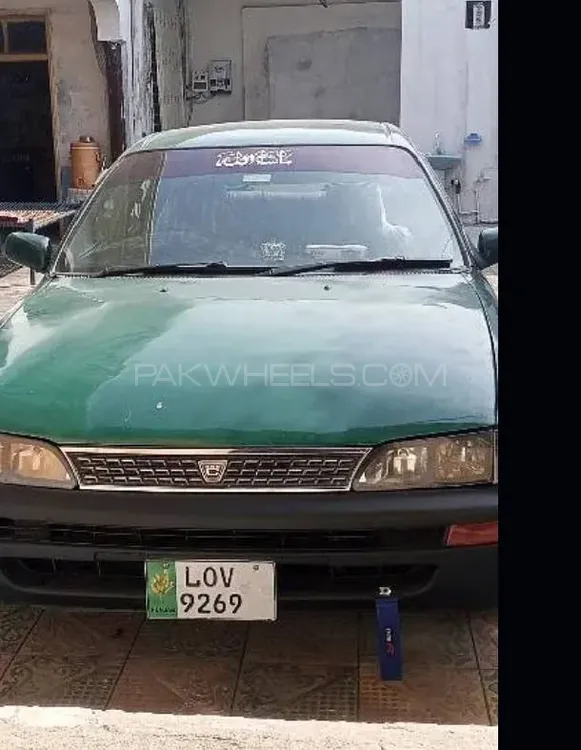 Toyota Corolla 1994 for Sale in Mardan Image-1